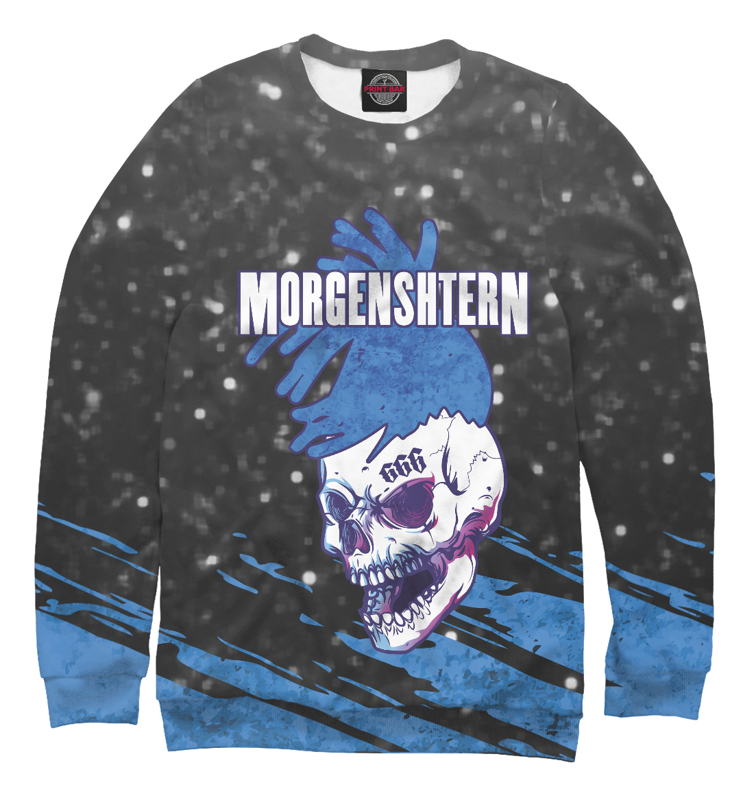 

Моргенштерн