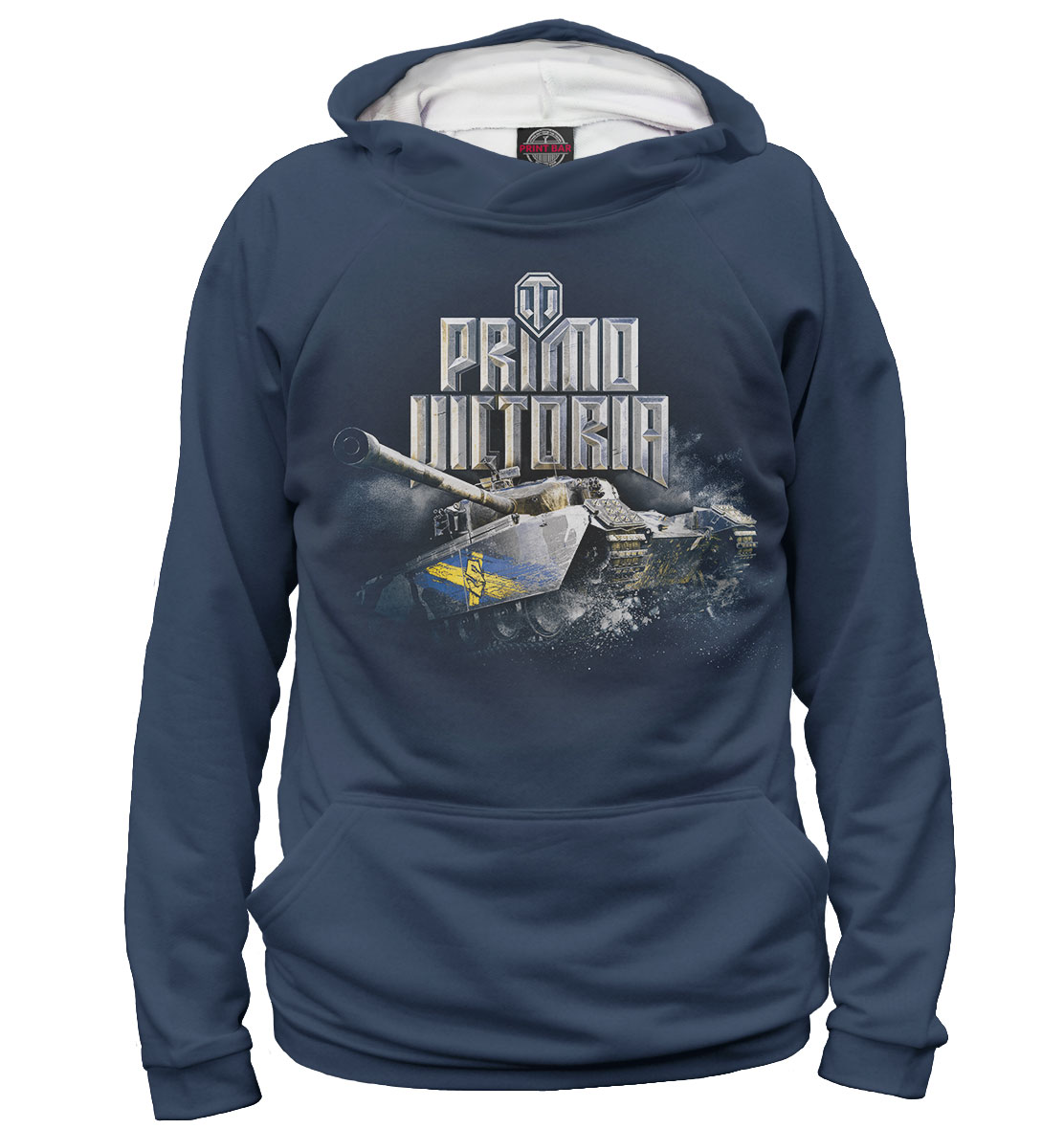

World of Tanks