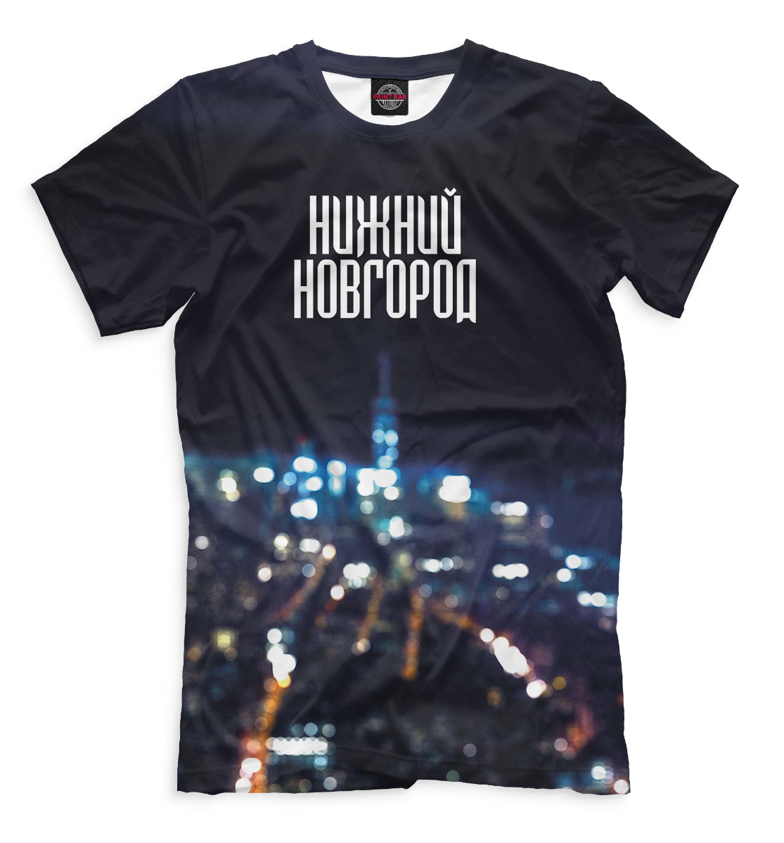 

Нижний Новгород