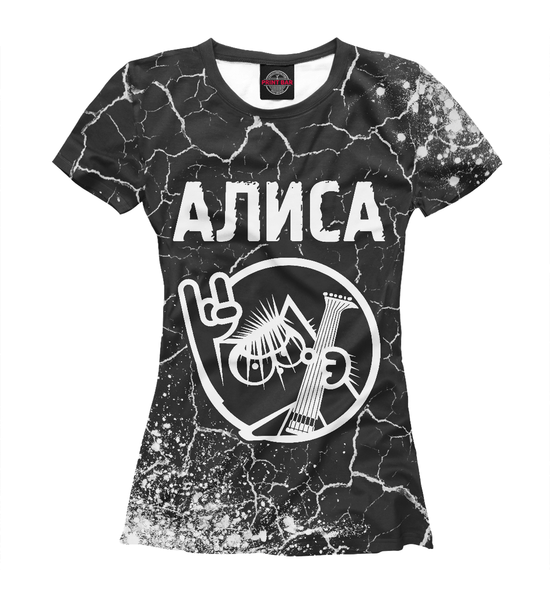 

Алиса - Кот