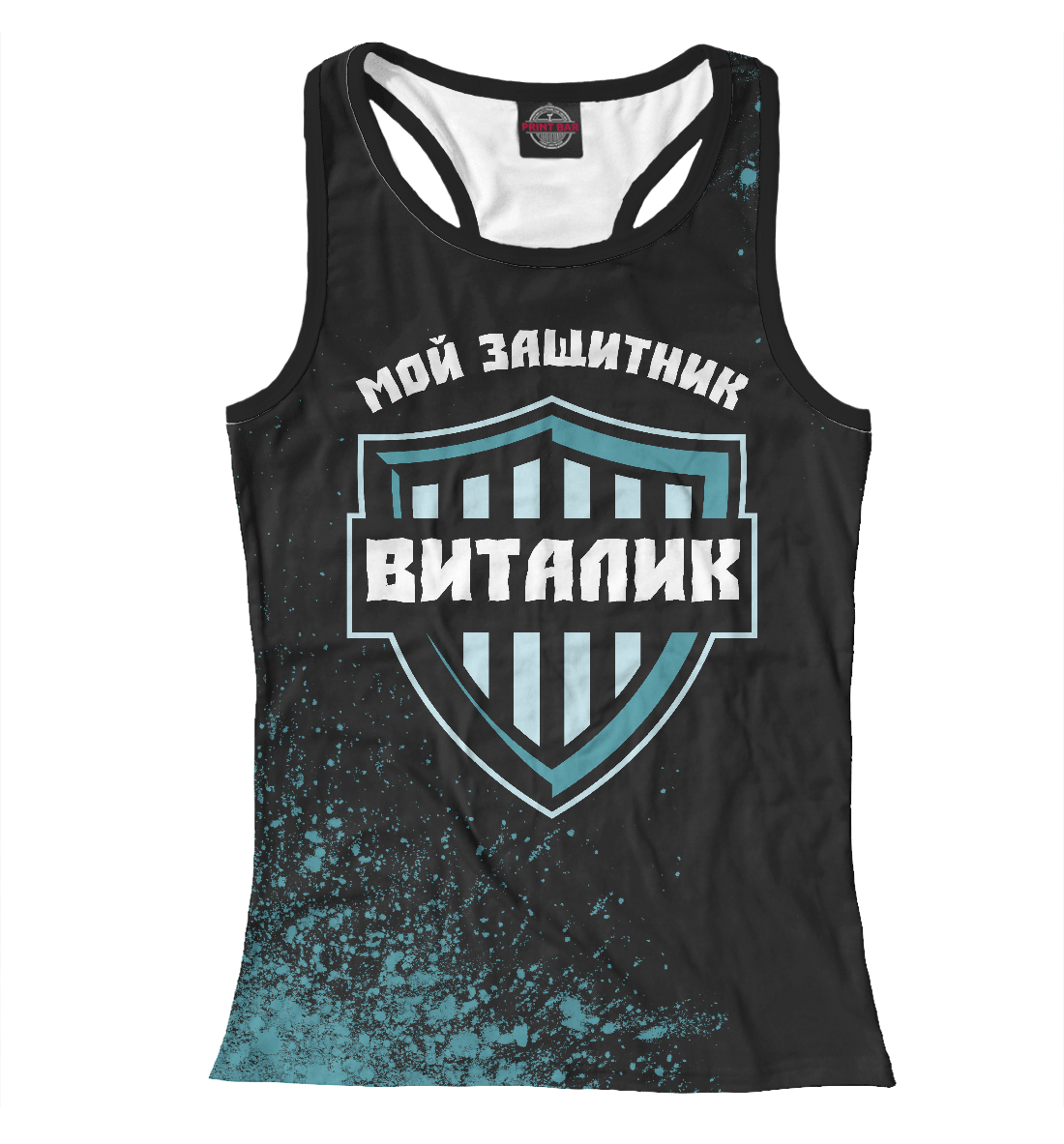 

Виталик | Защитник