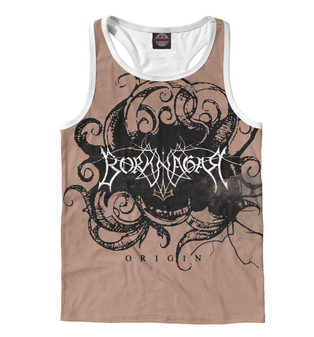 

Borknagar
