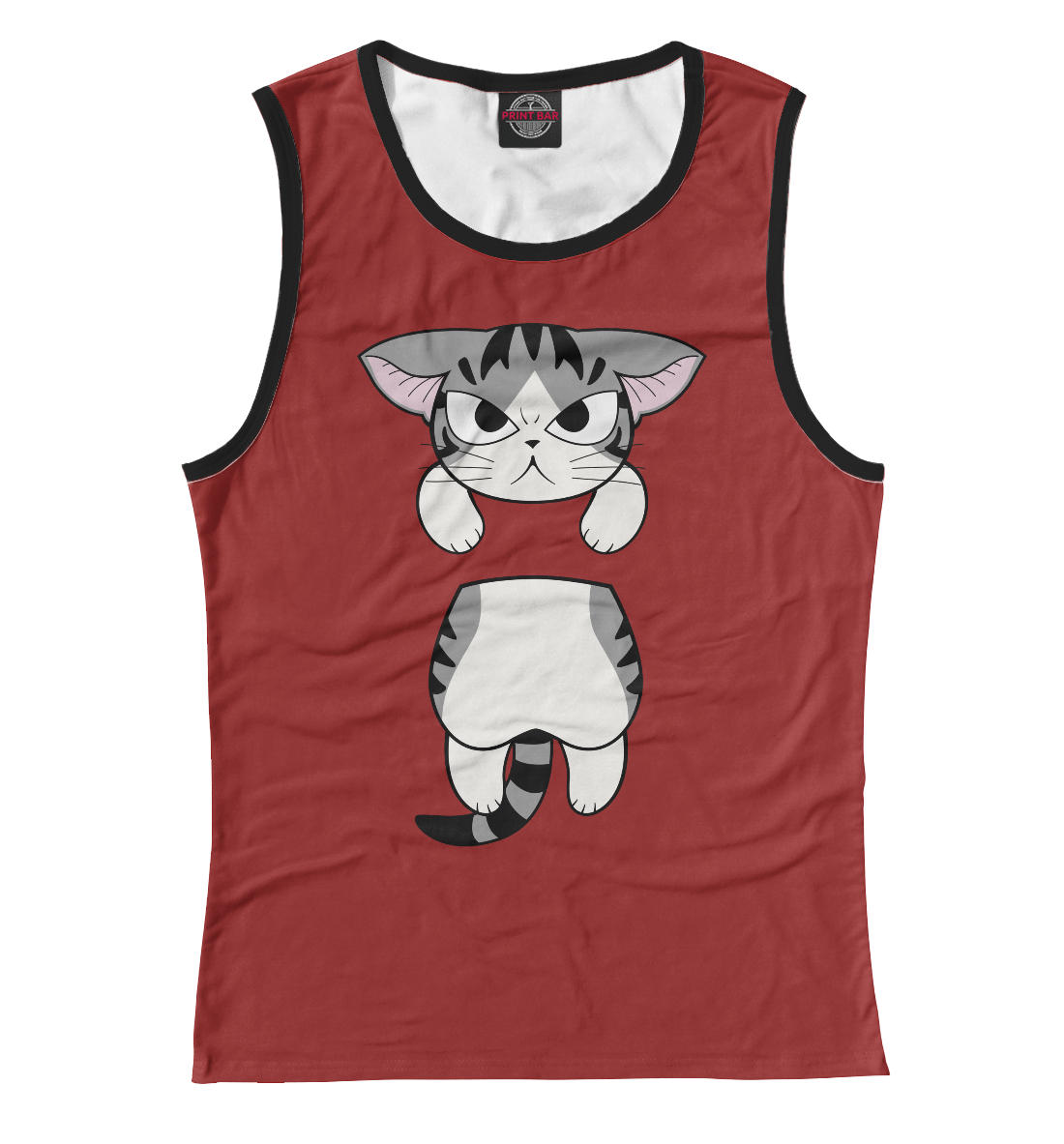 

Чии со мной