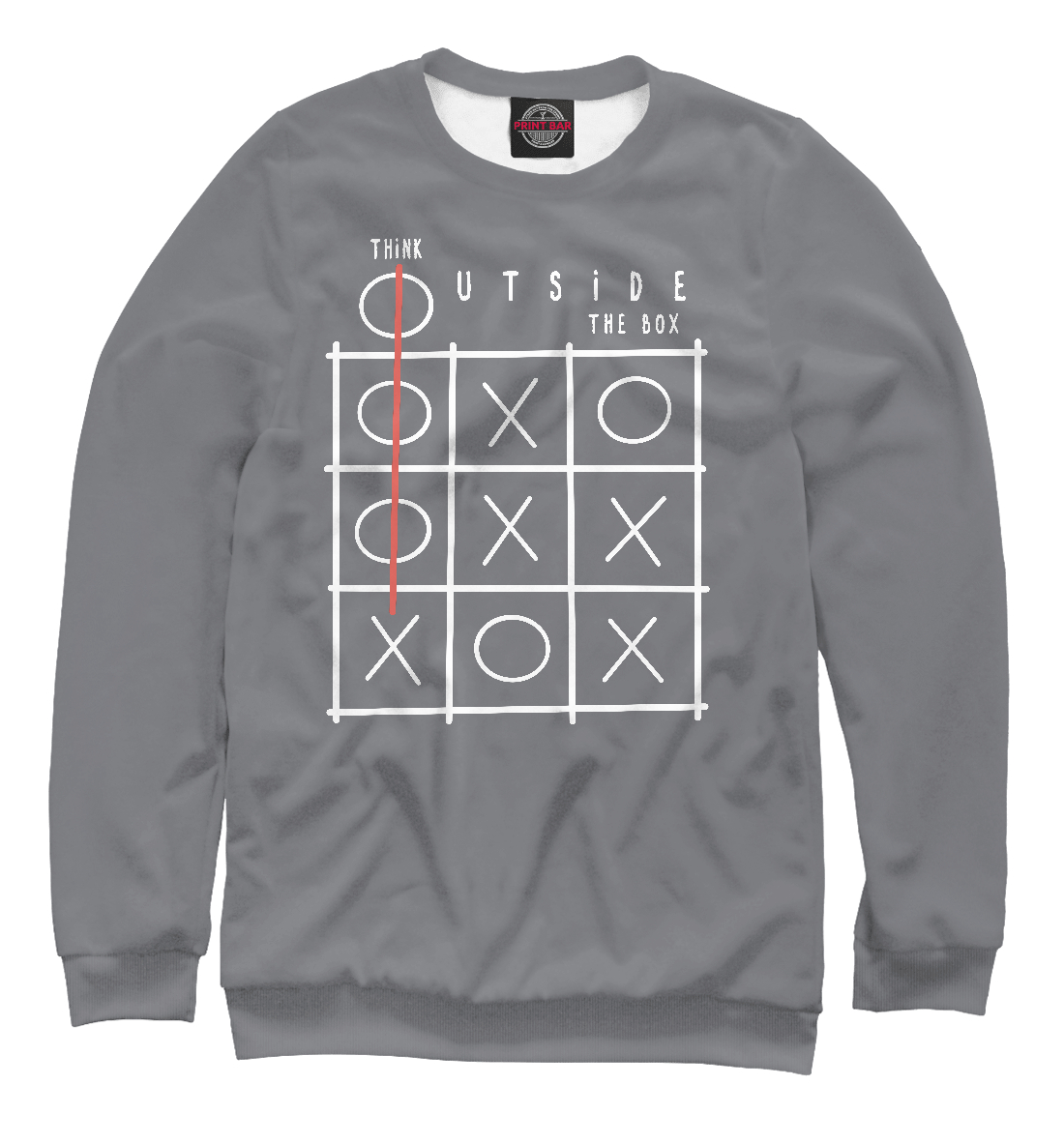 

Think outside the box