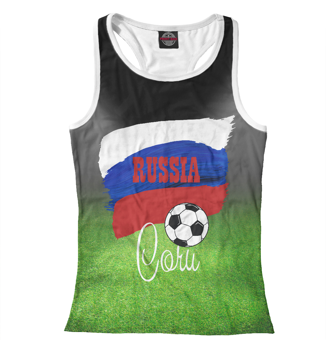 

Сочи