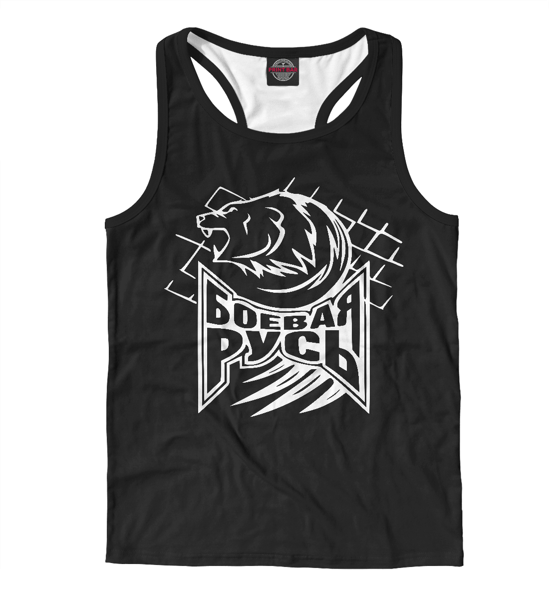 

Боевая Русь