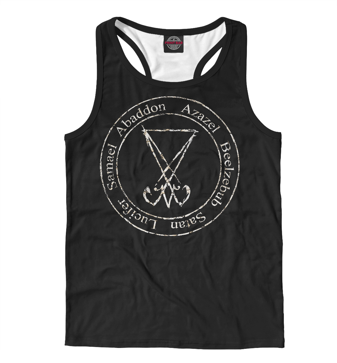 

In God we trust / Lucifer