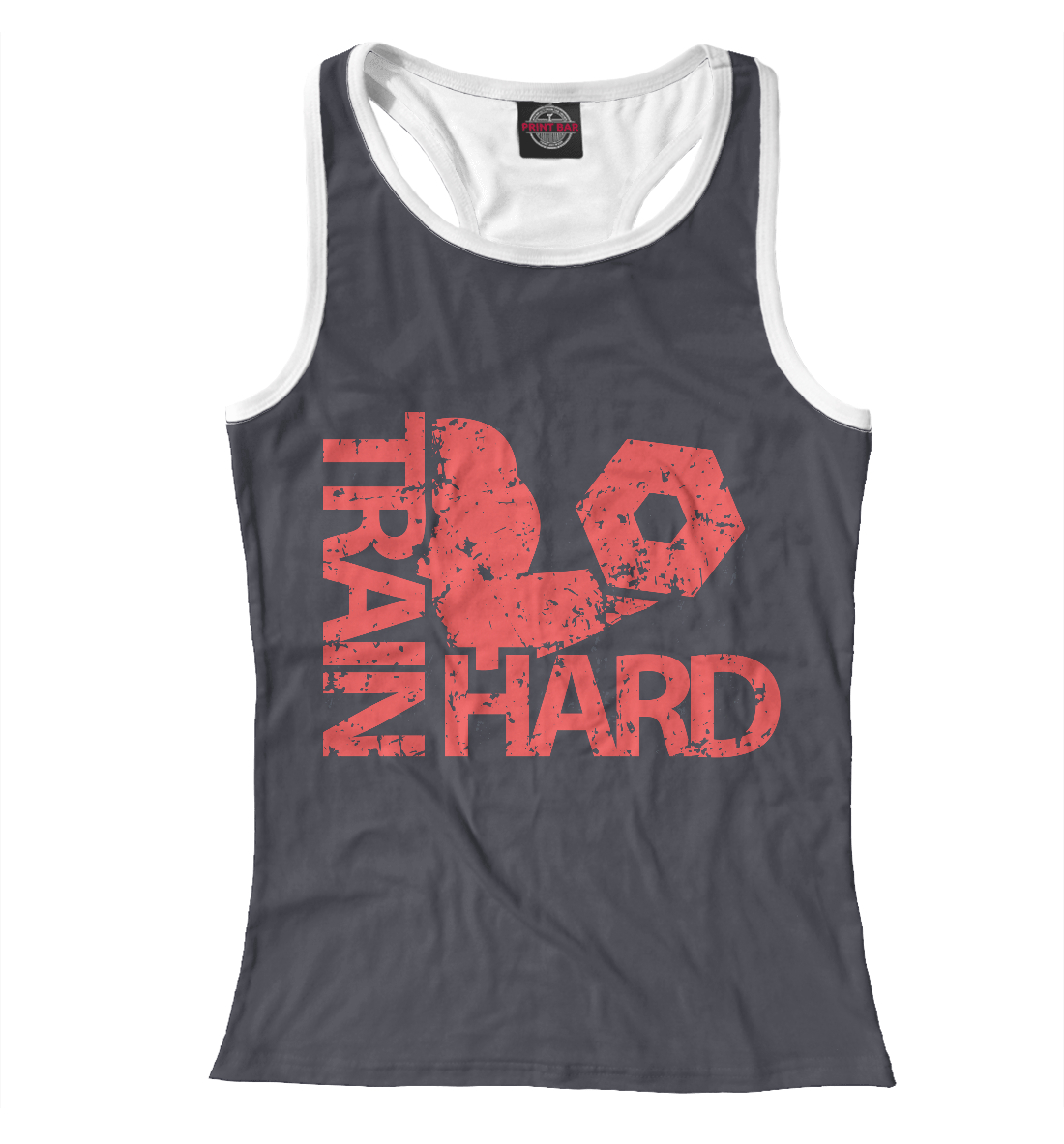 

Train Hard