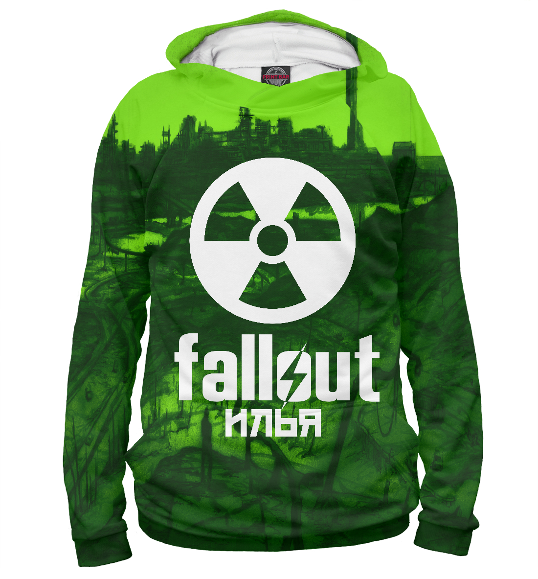 

Fallout-Илья
