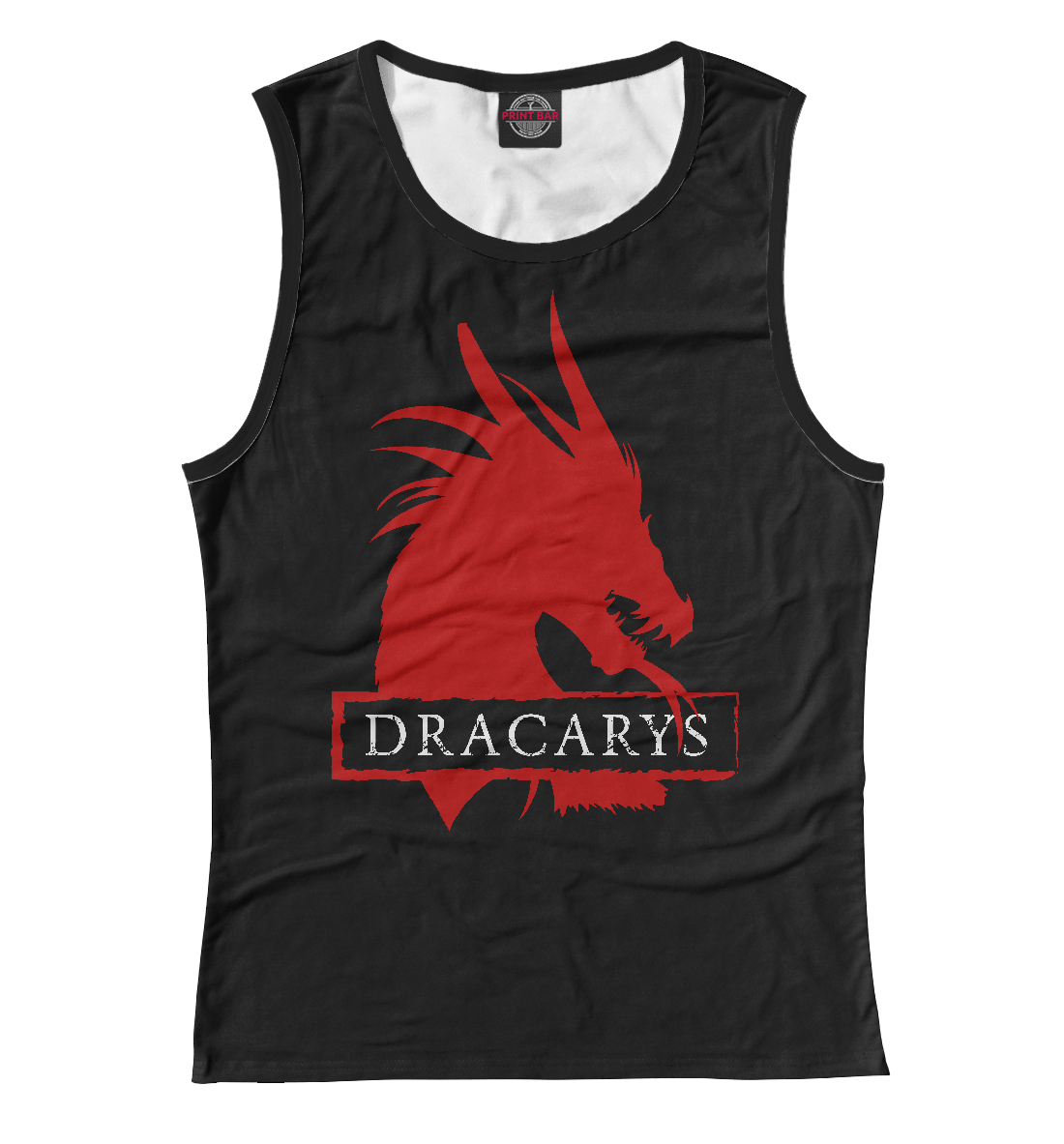

Dracarys