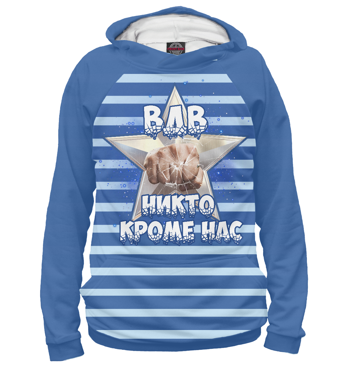 

ВДВ