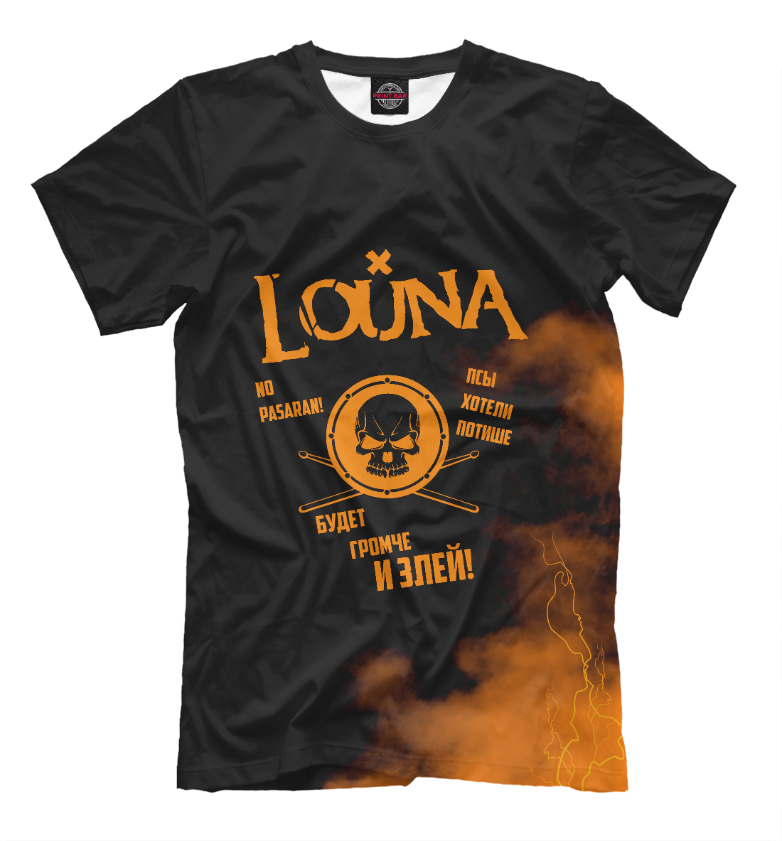 

Louna