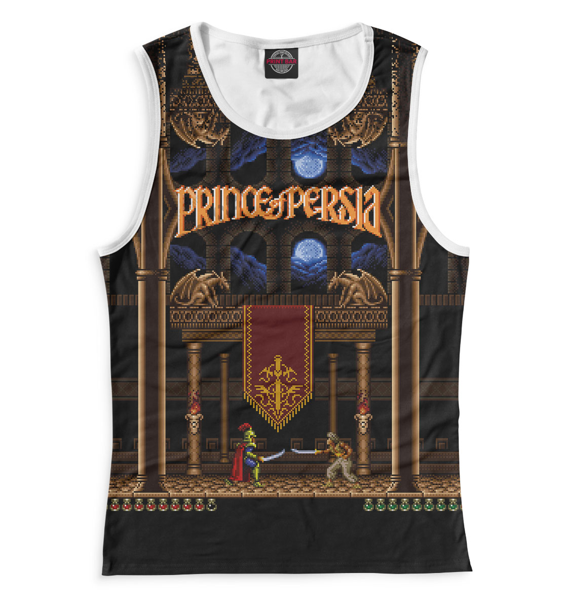

Prince of Persia