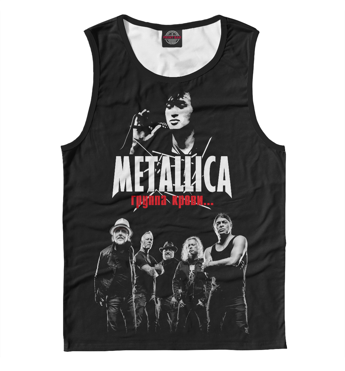 

Metallica Виктор Цой