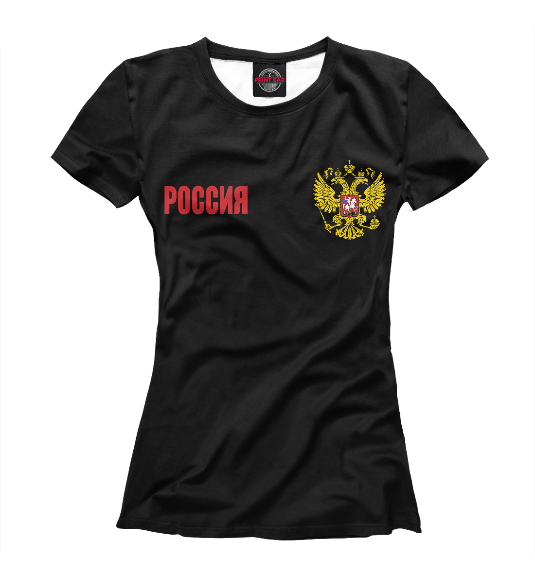 

Россия Герб