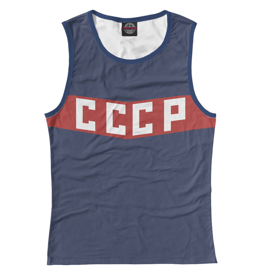 

СССР