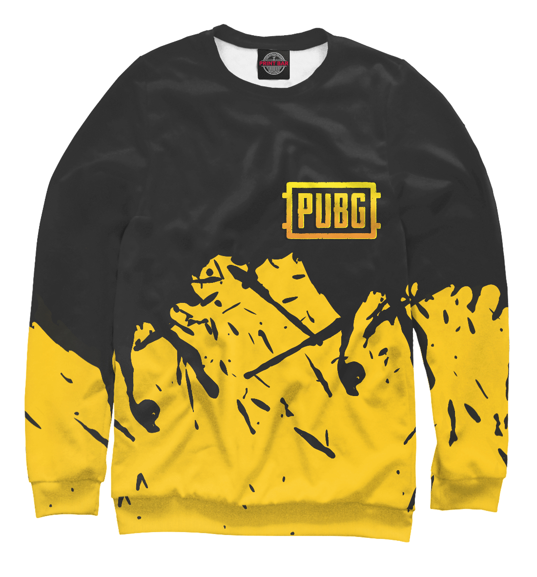 

PUBG