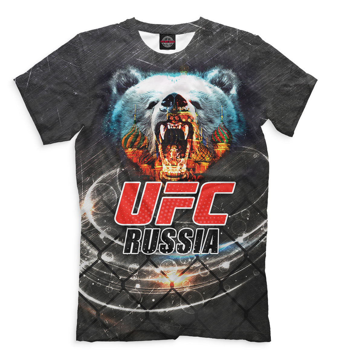 

UFC Russia