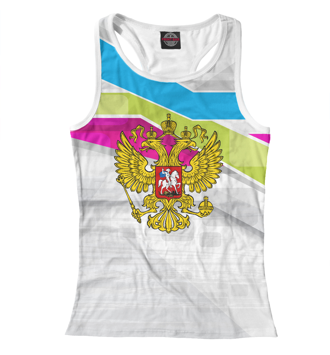 

Russia Sport