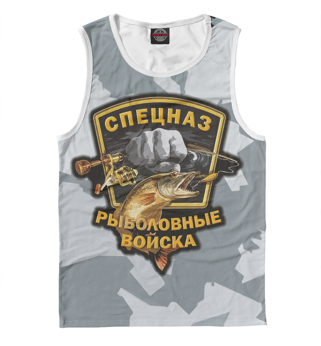 

Рыбвойска - камуфляж зима