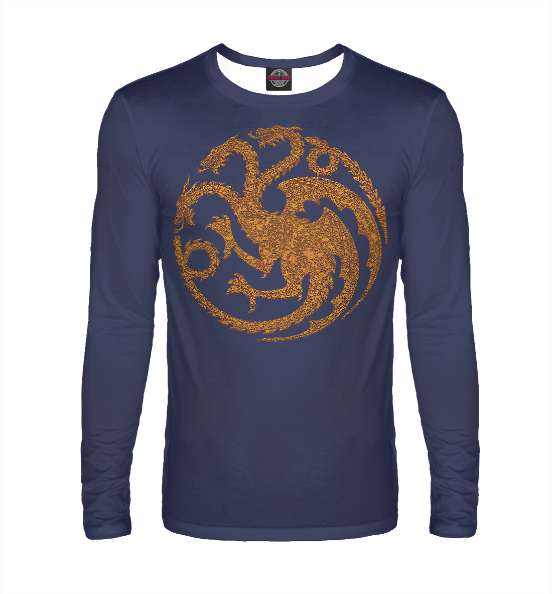 

Змей Горыныч