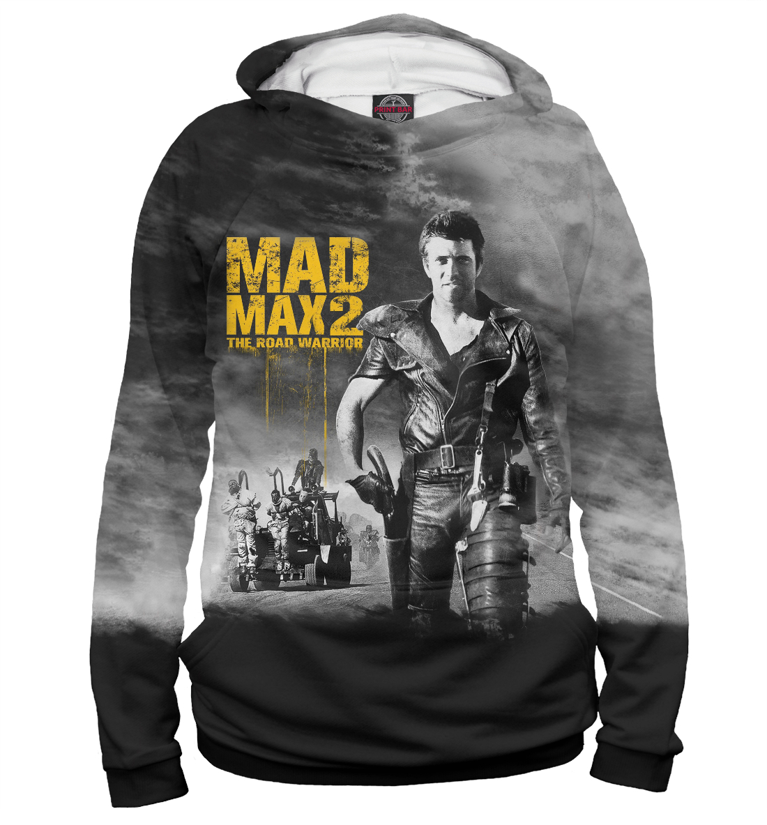 

Безумный Макс