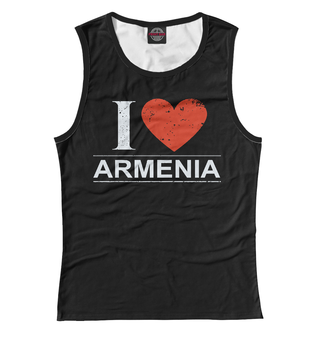 

I Love Armenia