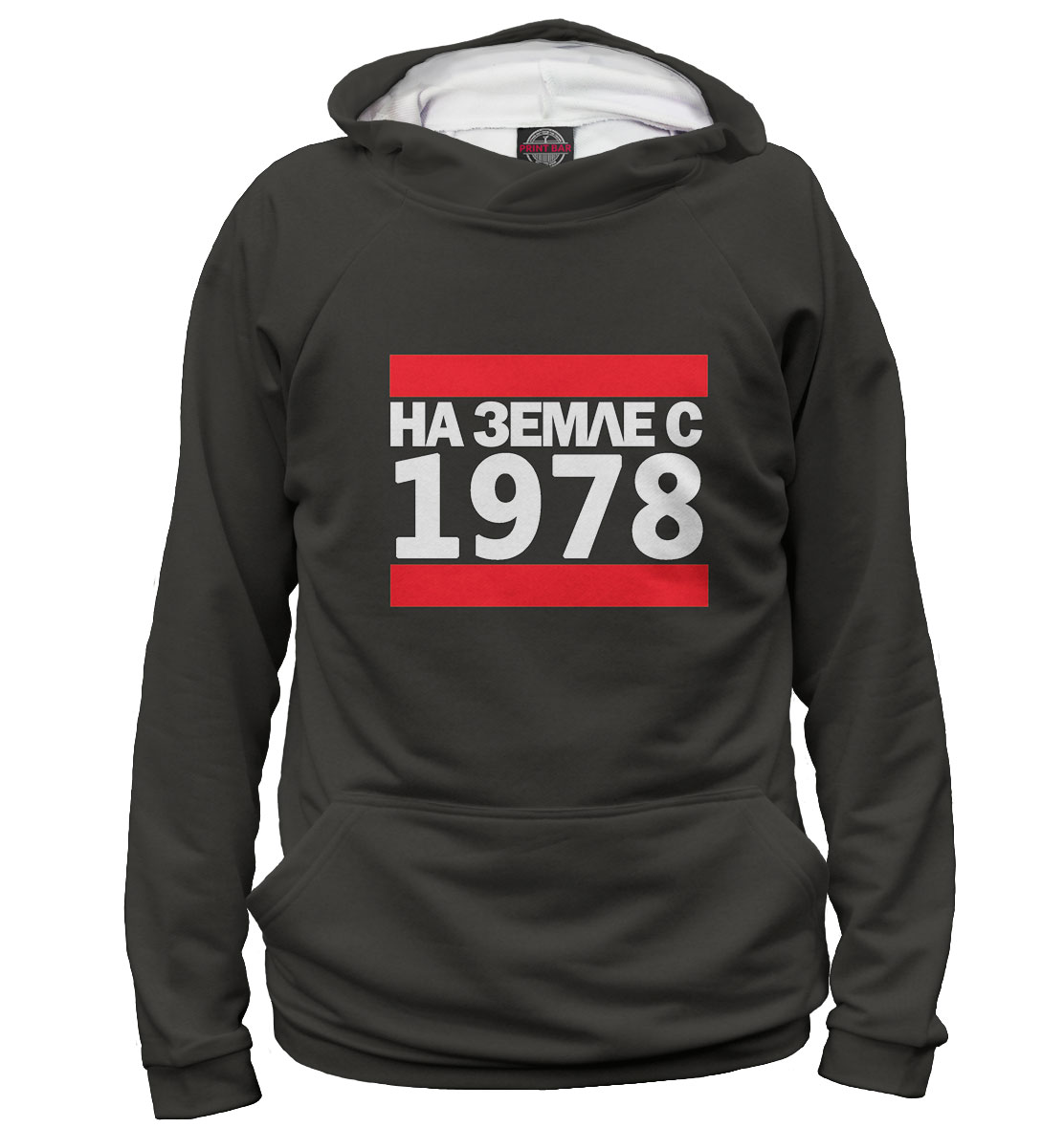 

На Земле с 1978
