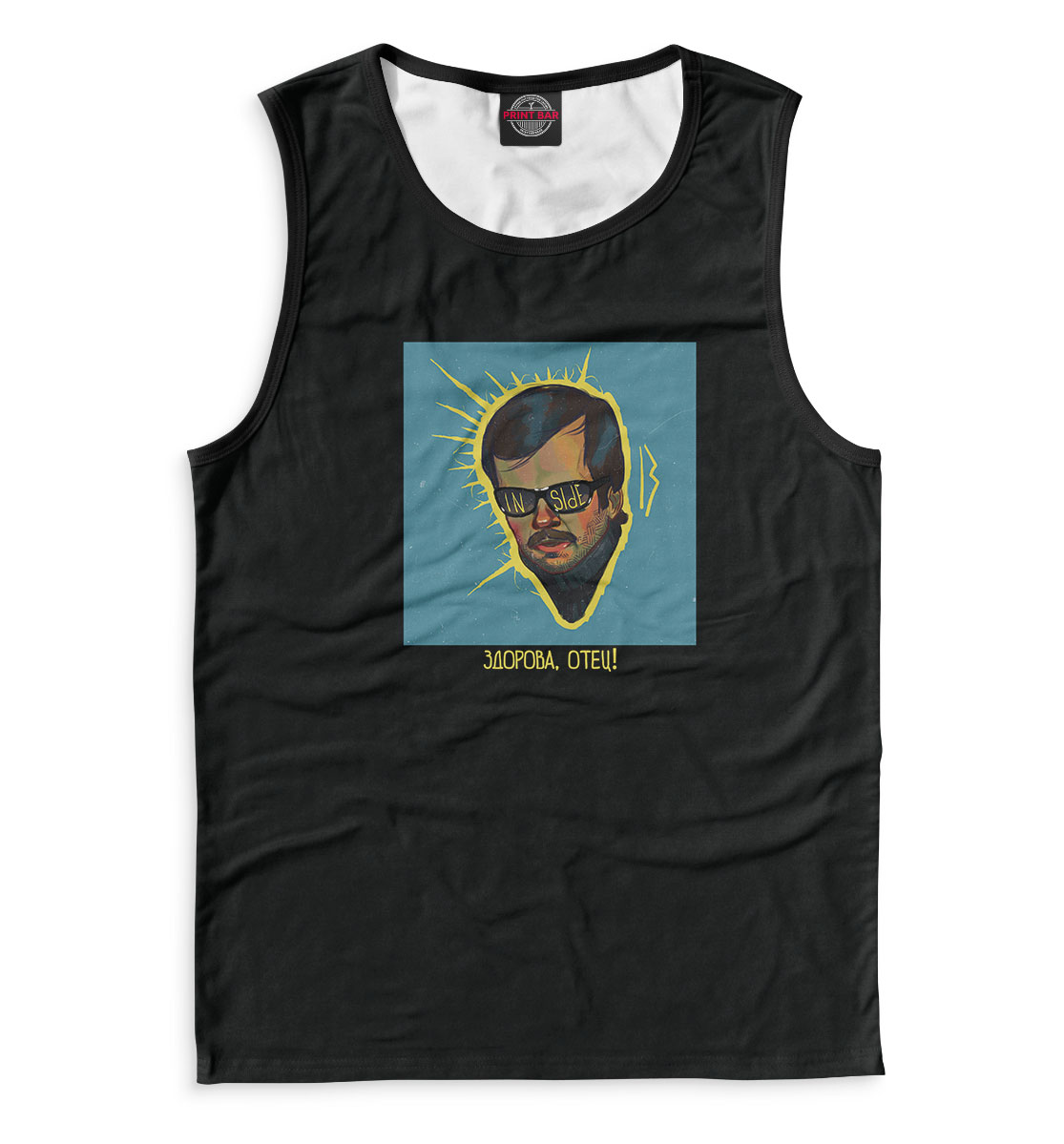 

Внутри Лапенко