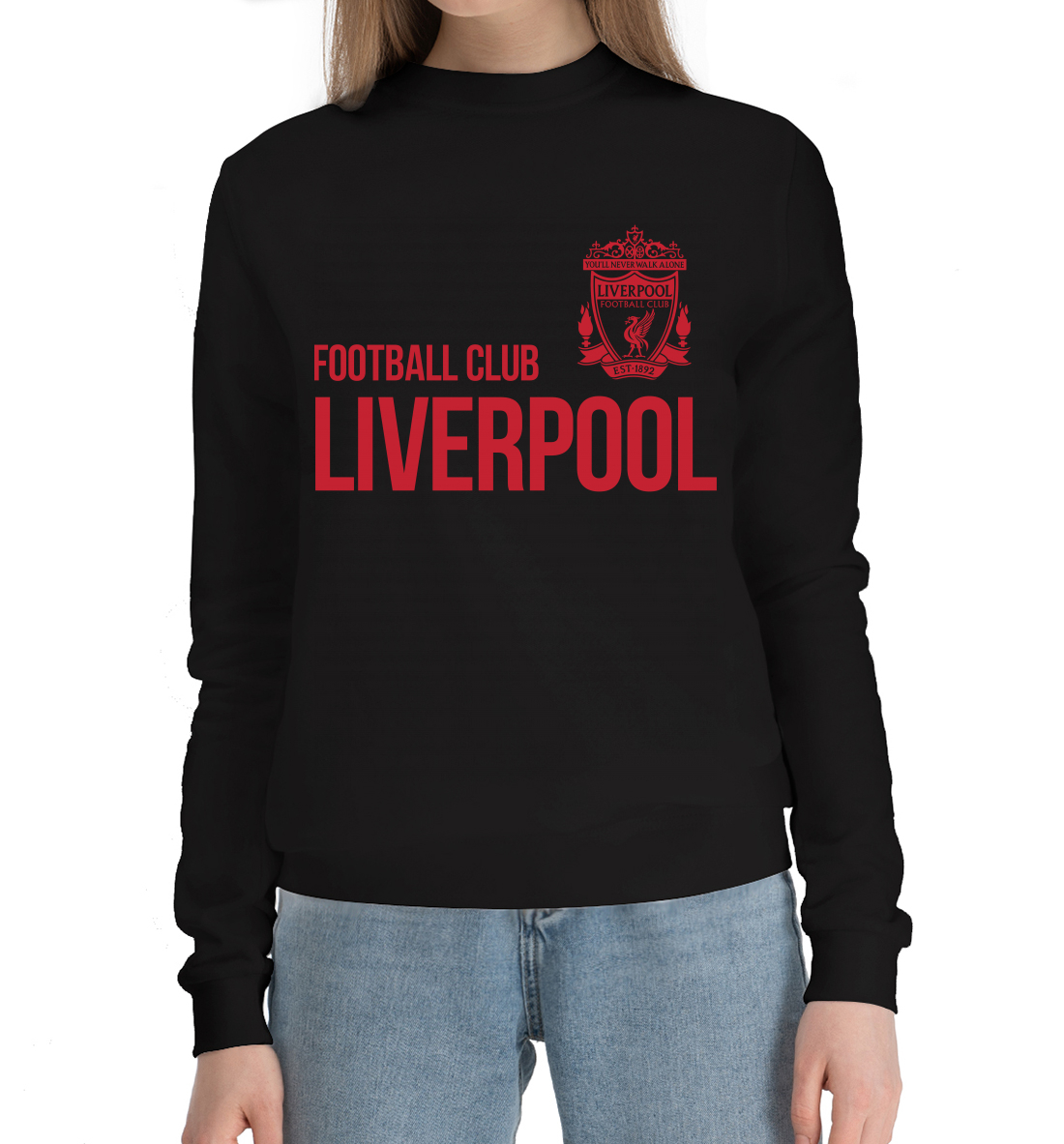 

Liverpool