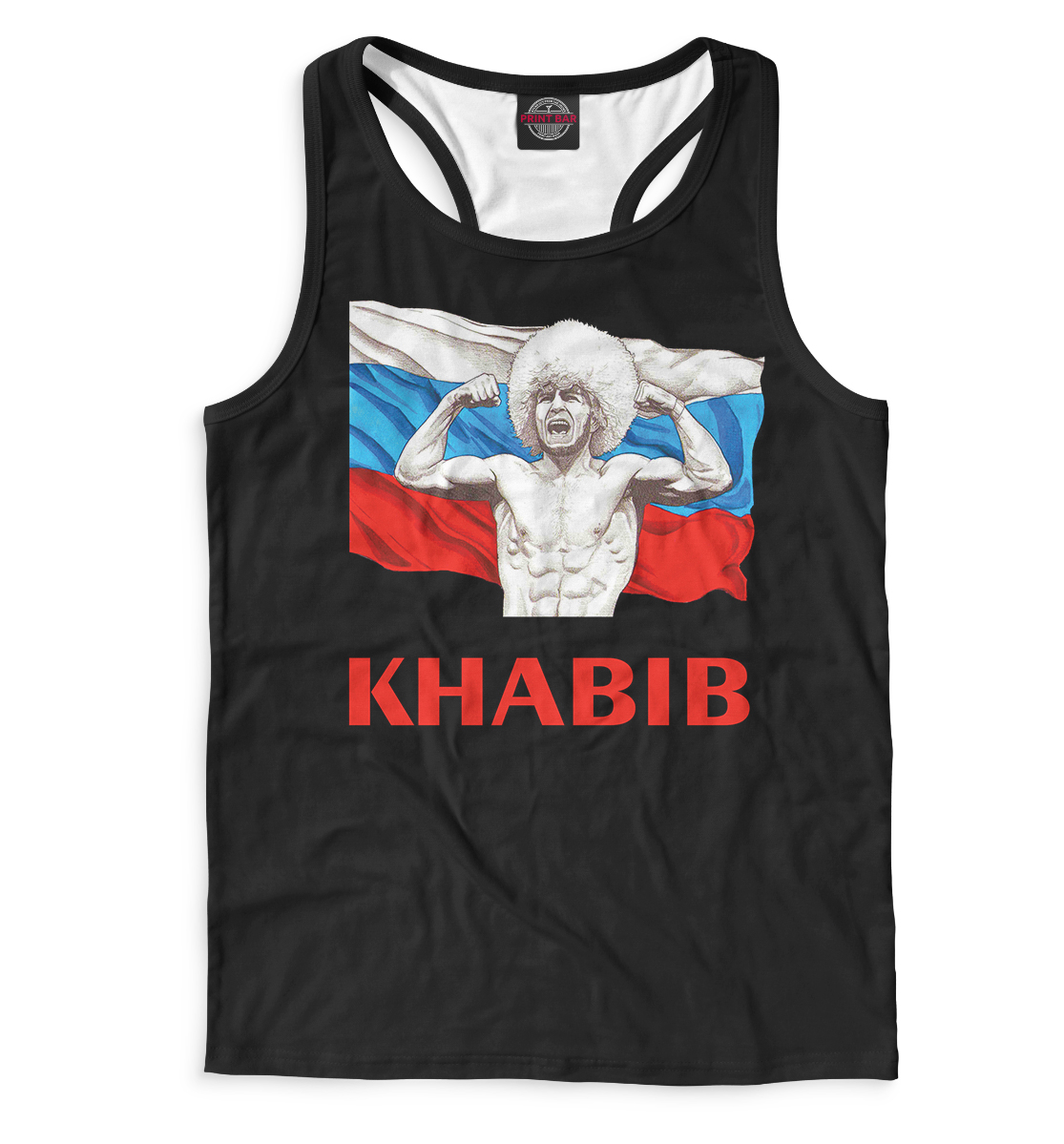 

Хабиб Нурмагомедов