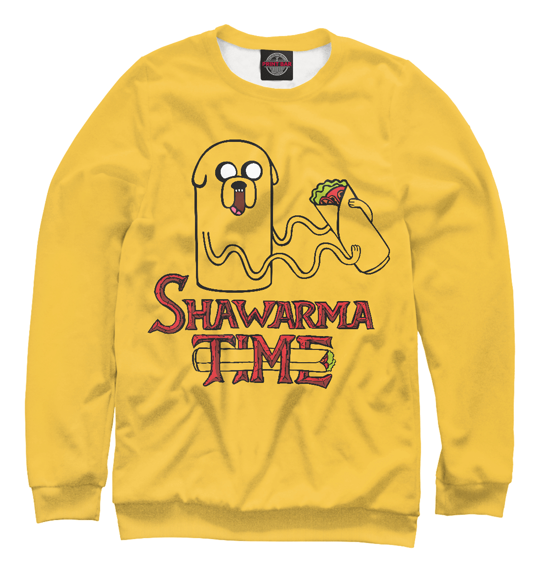 

Shawarma time