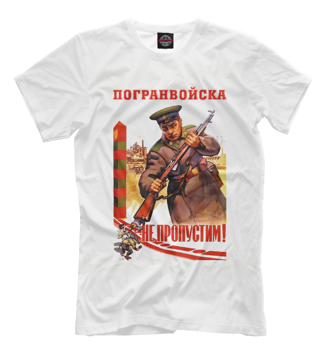 

Не пропустим!