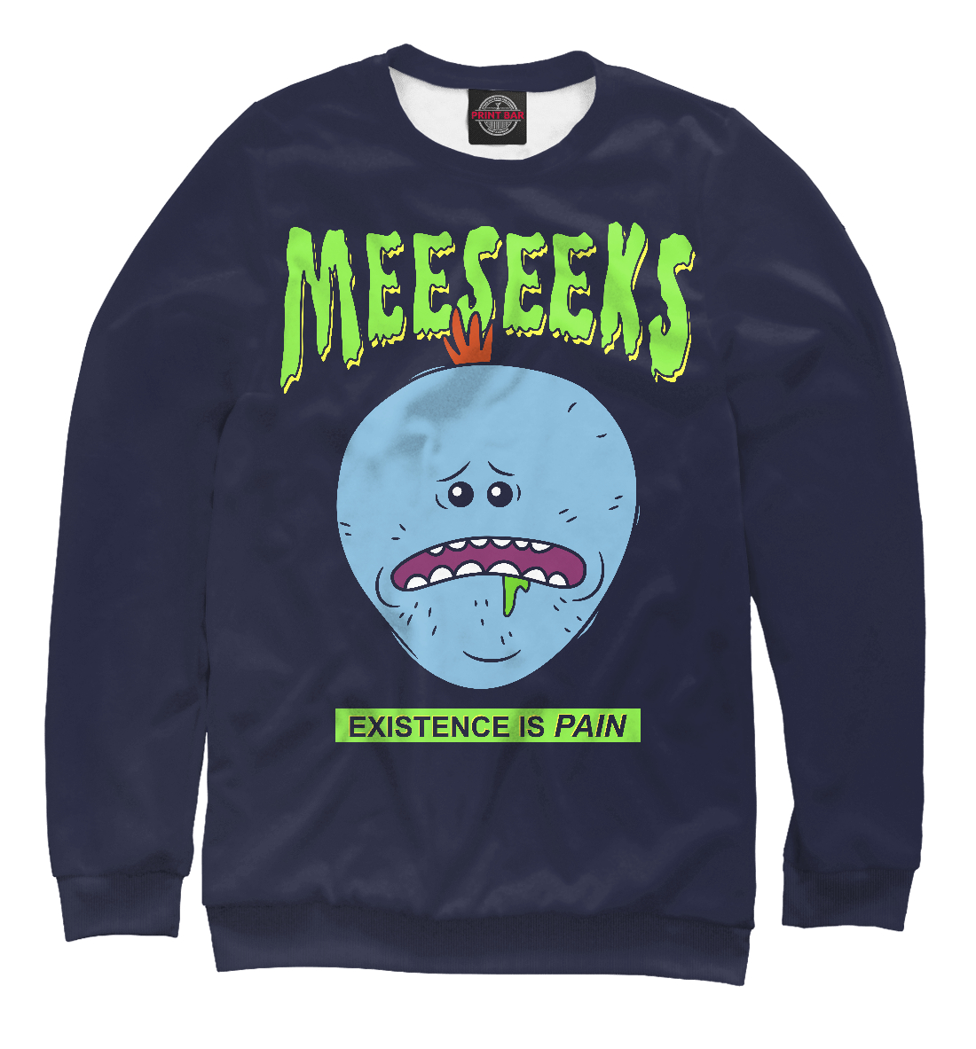 

Мистер Мисикс
