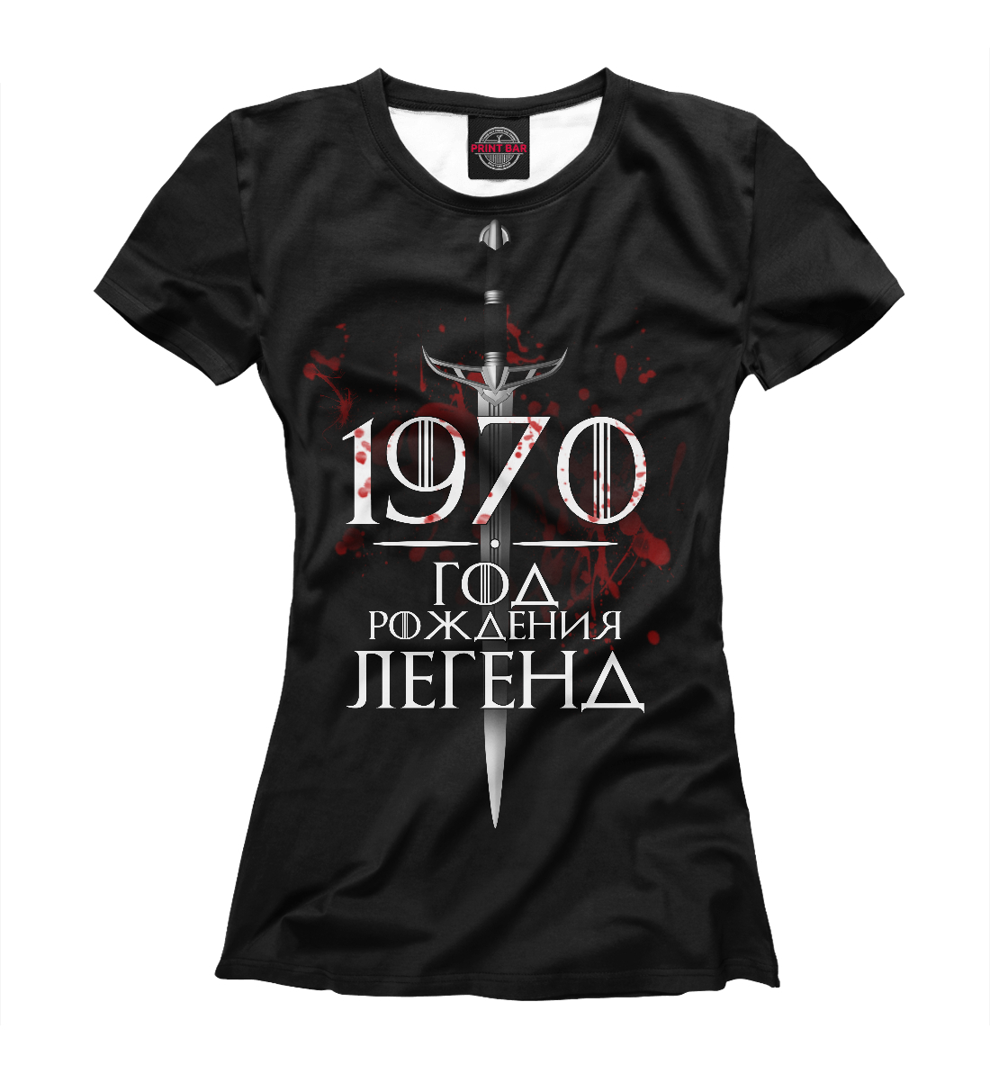 

1970