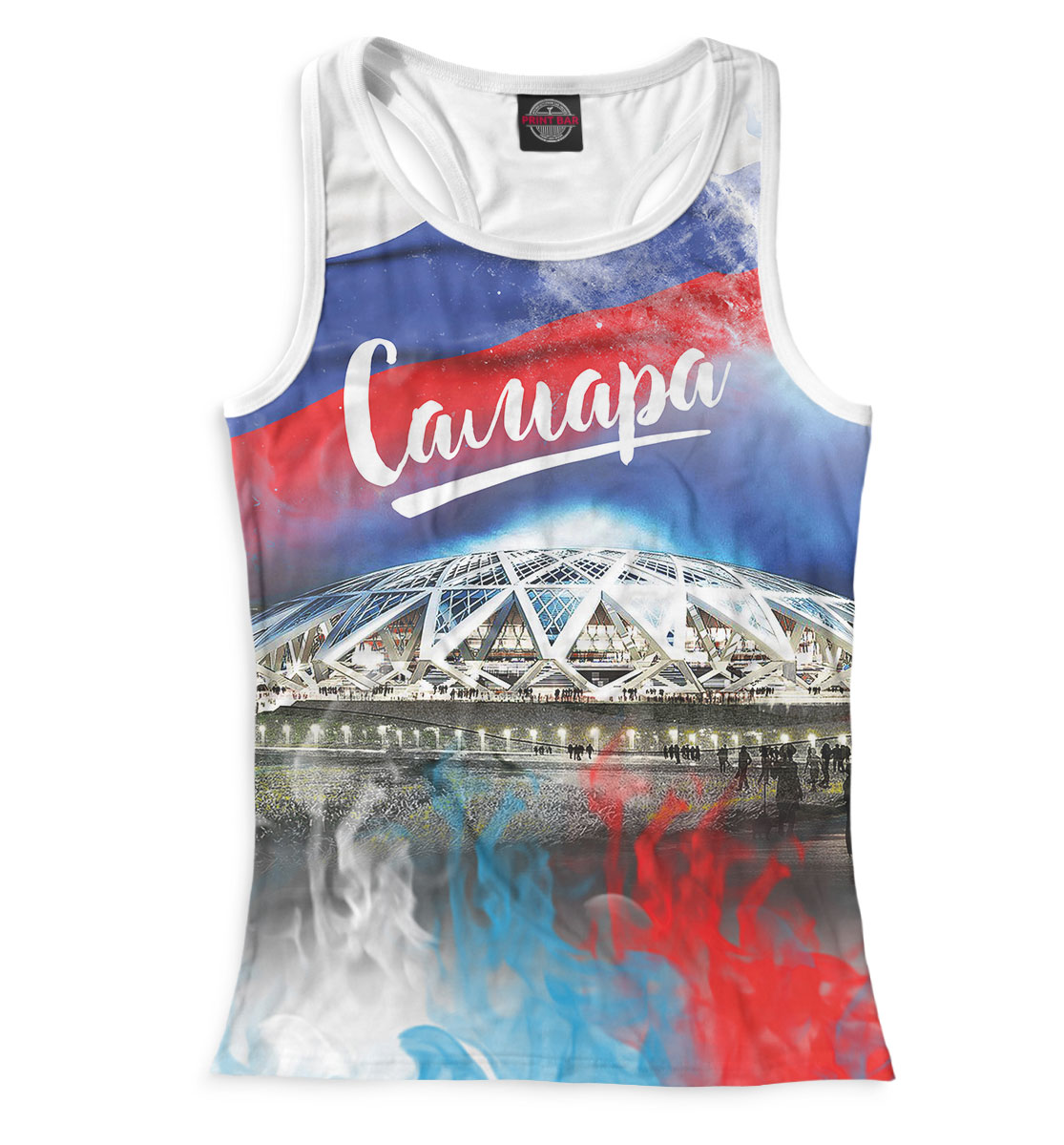 

Самара