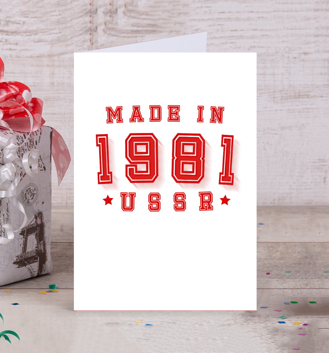 

Made in USSR