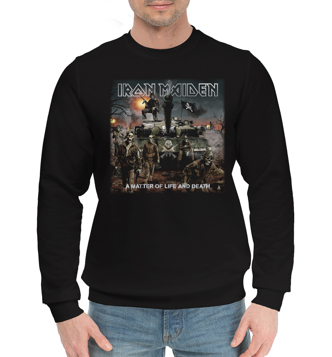 

Ironmaiden