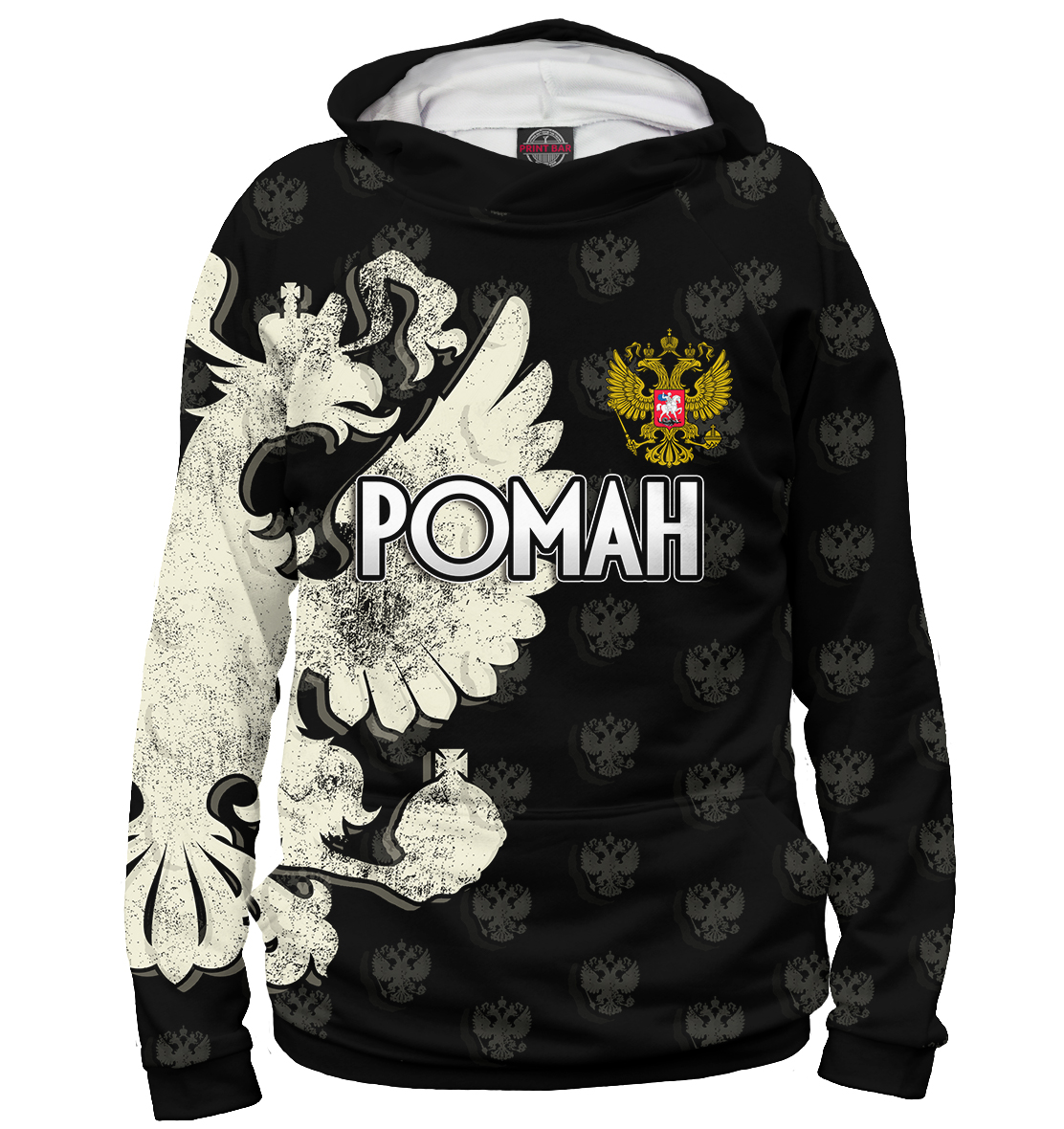 

Герб Роман
