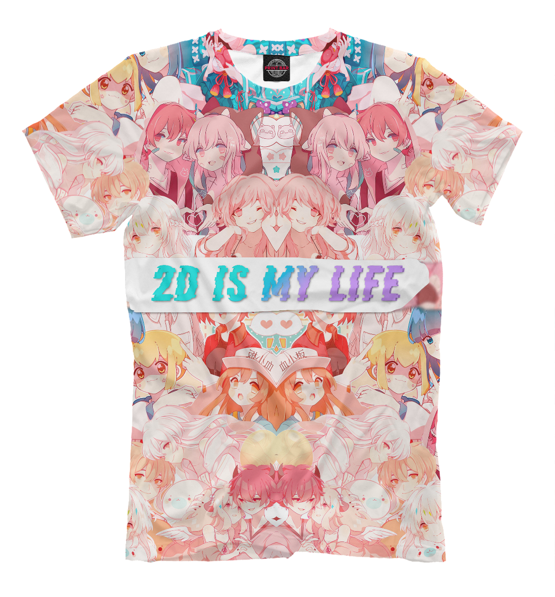 

2D IS MY LIFE