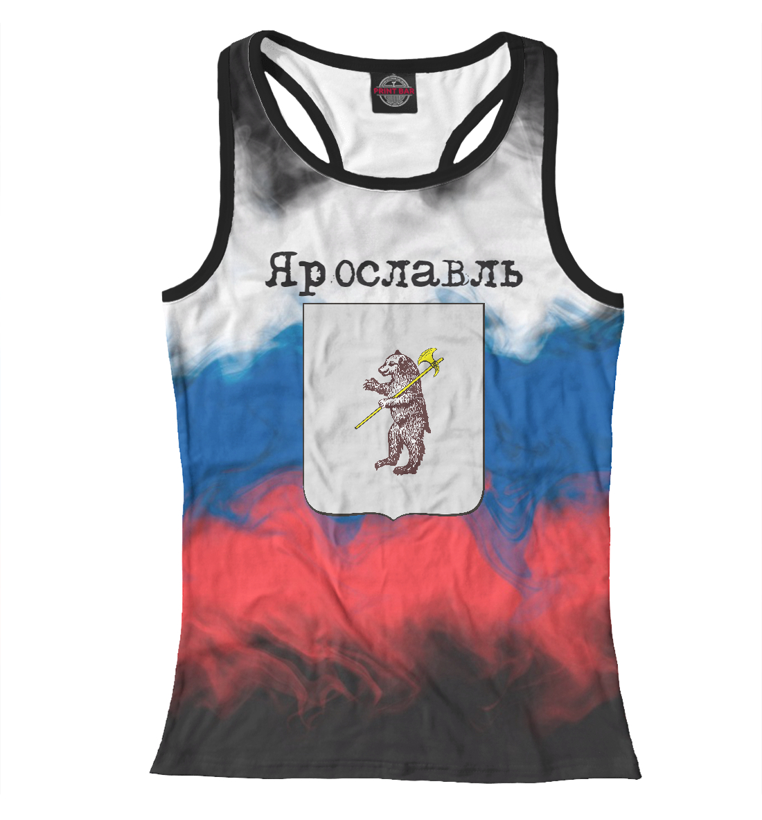 

Ярославль