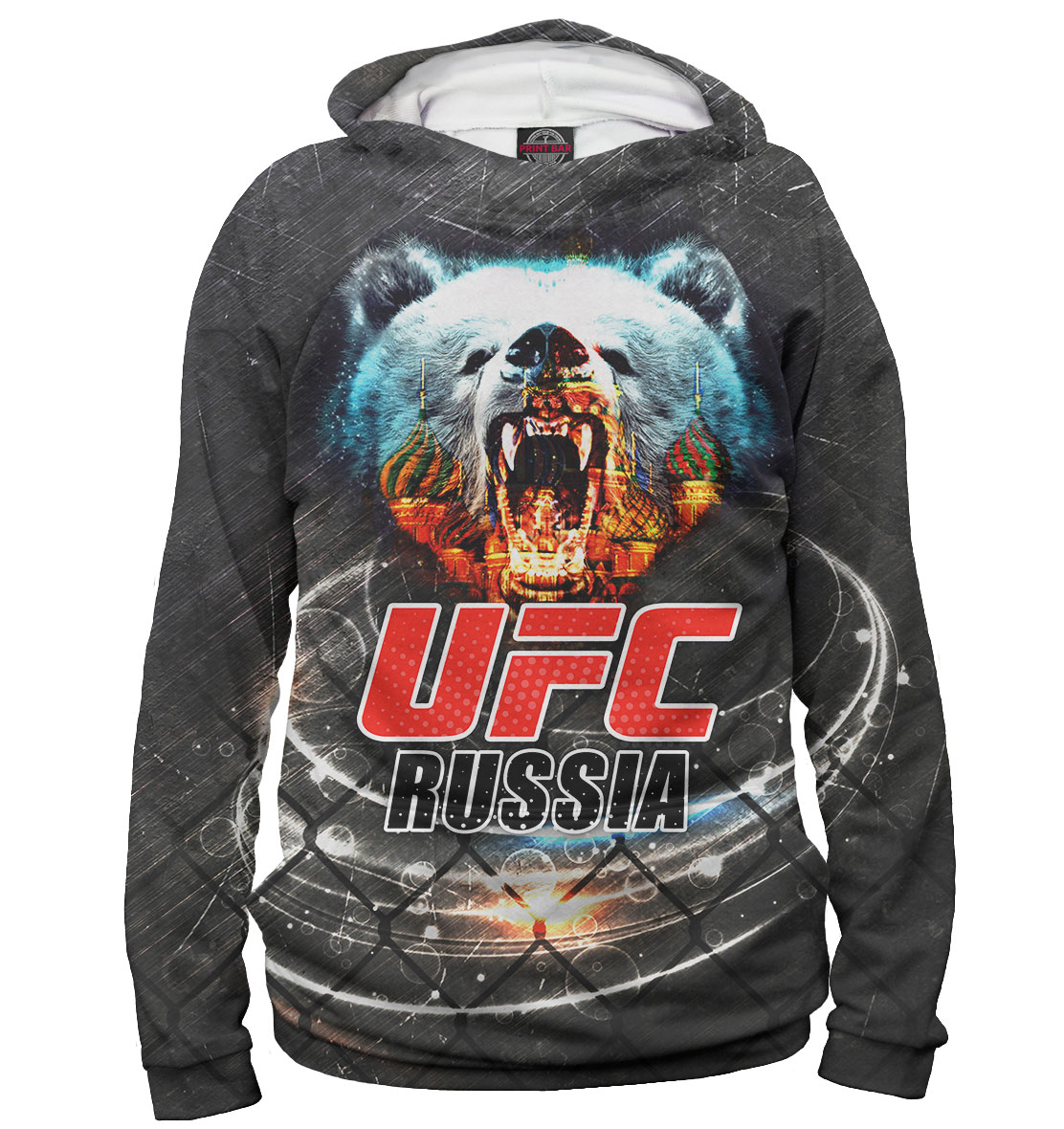 

UFC Russia