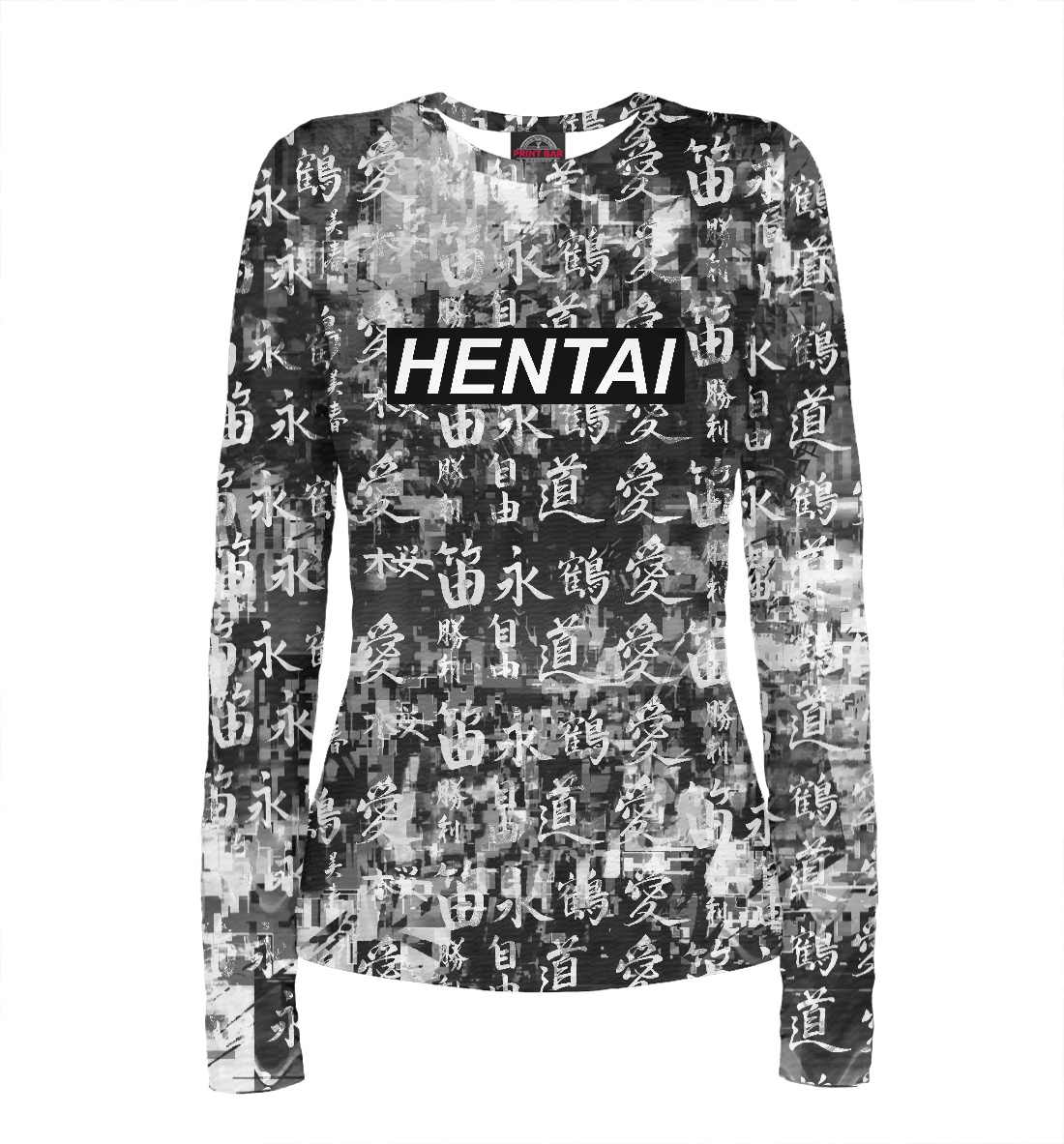

Hentai