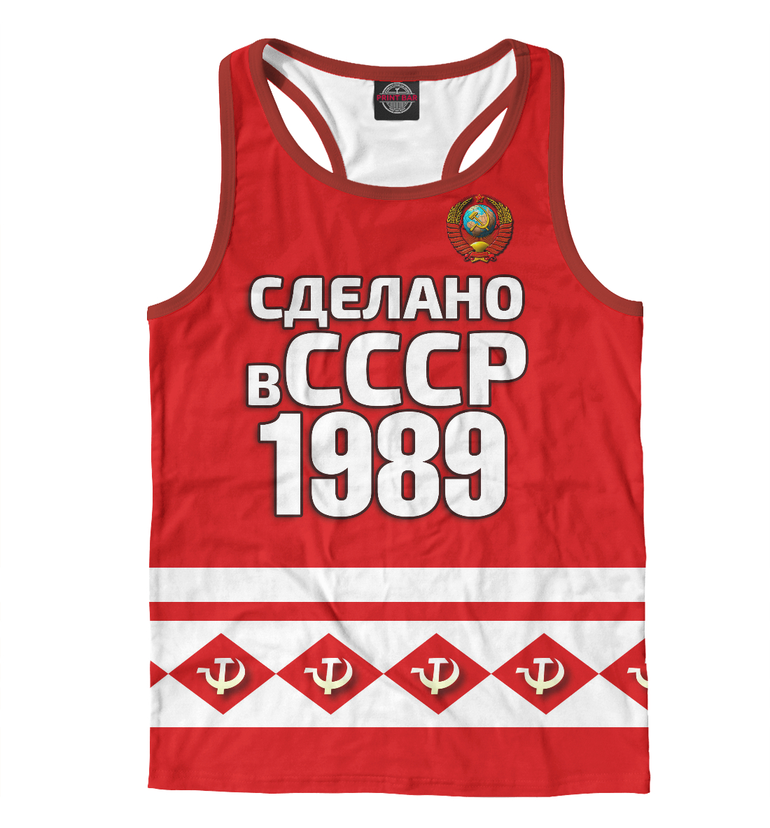 

Сделано в 1989