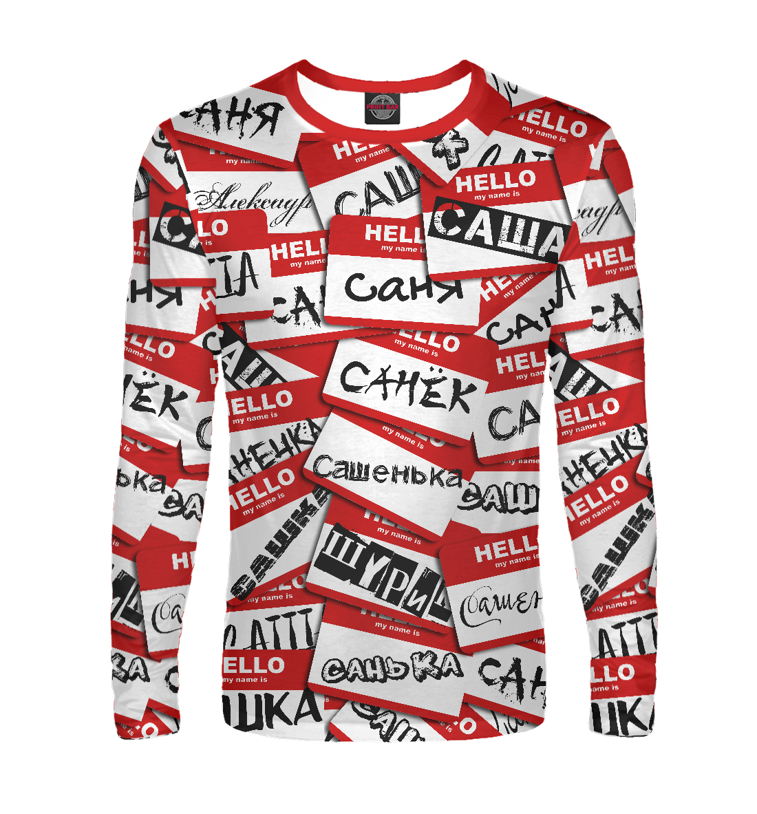 

My name is Саша
