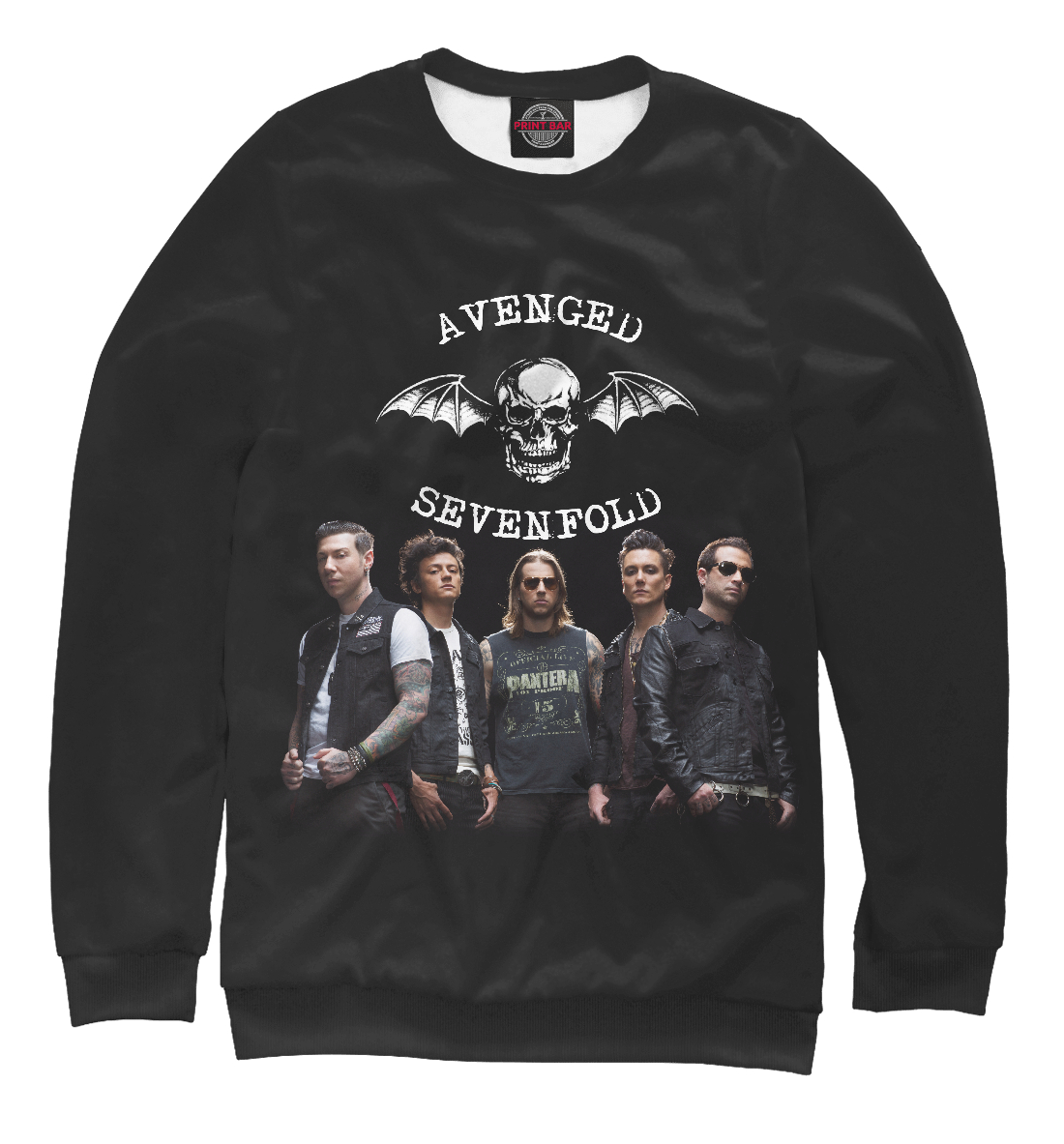 

Avenged sevenfold