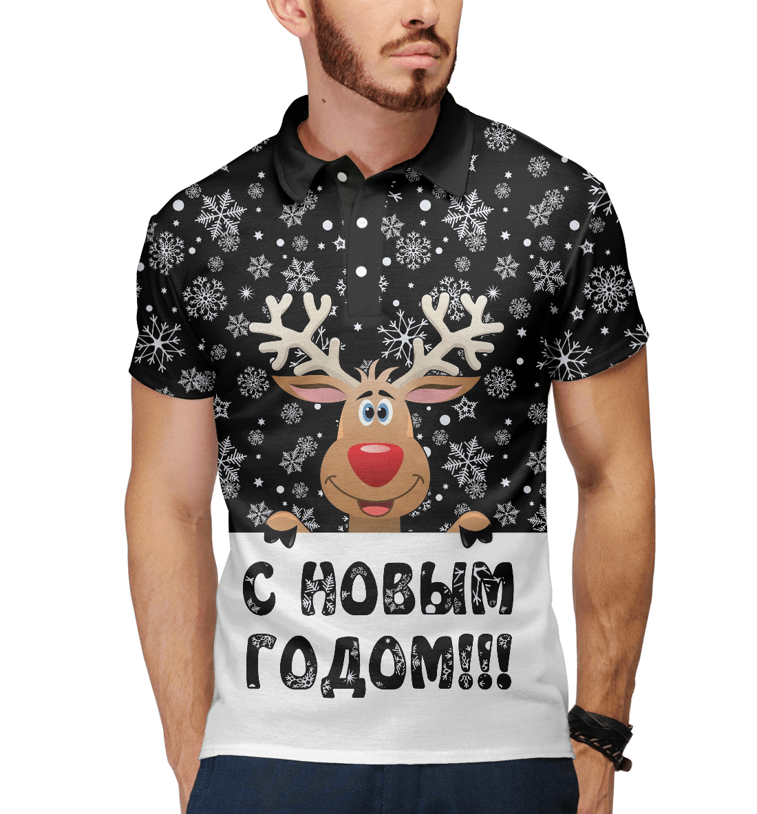 

С Новым Годом!!!