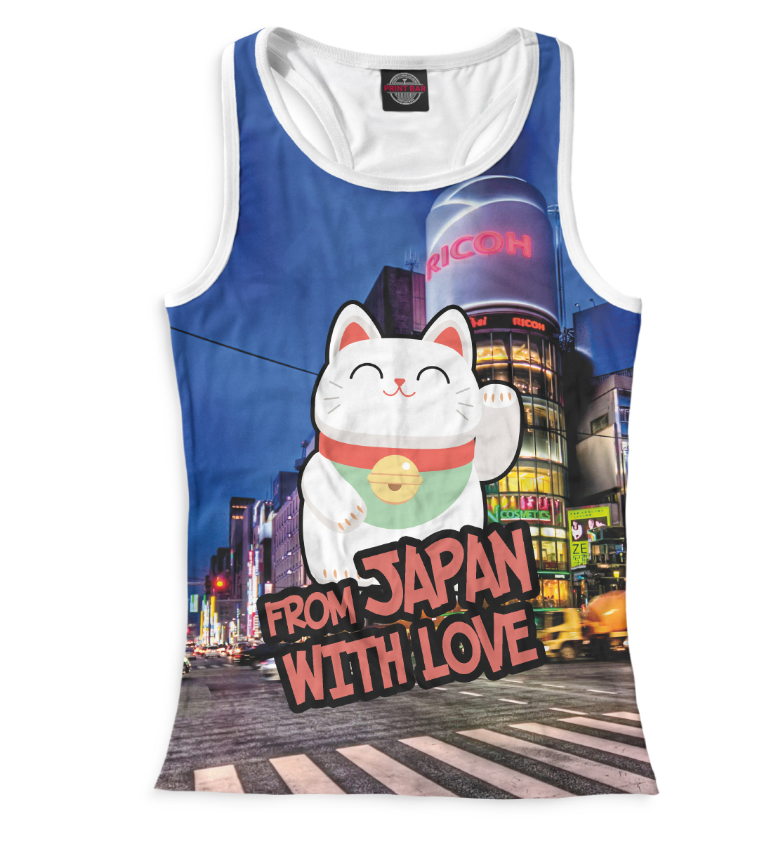 

From Japan with Love