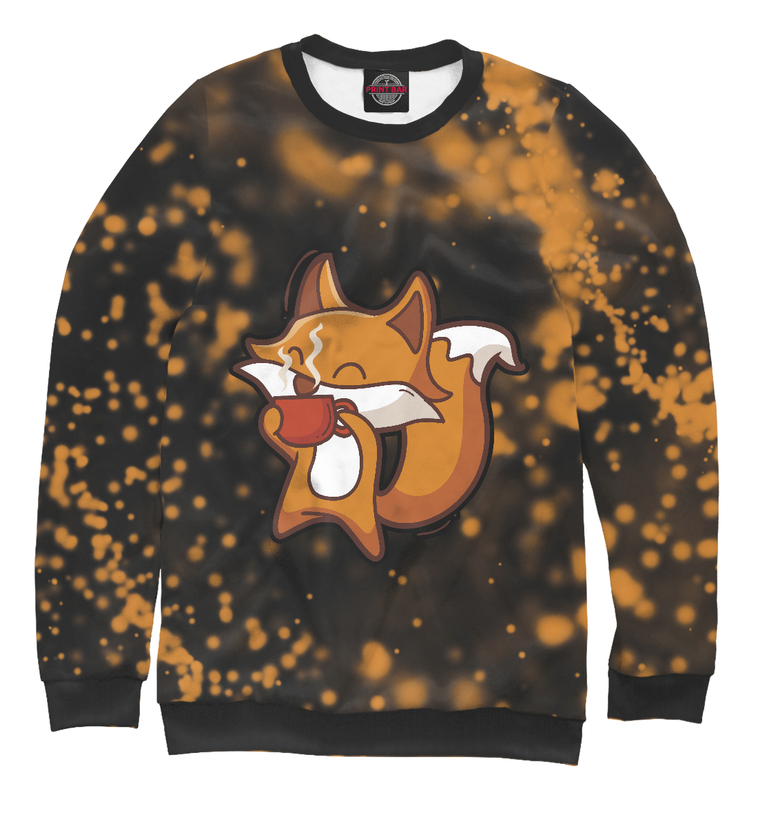 

Foxy - С Кофе