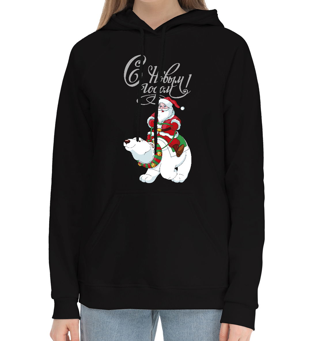 

Санта на белом медведе